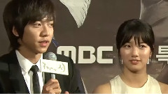 電視劇<九家之書>制作發布會