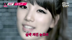 Mnet Wide演藝新聞 秀智 Cut