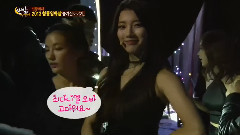 青龍電影節后臺 秀智 Cut