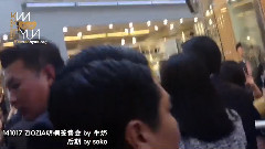 ZIOZIA簽名會