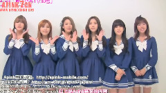 對 韓流ぴあ 讀者的問候