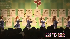 Apink日本出道單曲NoNoNo發行紀念活動in大阪