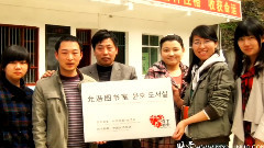 愛的見證 _ 允浩圖書室