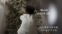 Hanyul二則