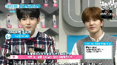 Super Idol Chart Show 顏色富有者排名 第10位 黑色素富有者 VIXX N &電話連線Cut