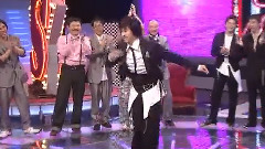 出場 & 允浩跳舞Cut