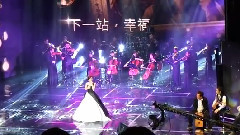 戲劇狂想曲