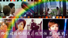2014生日快樂