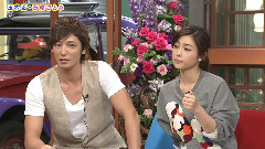 <秋刀魚有約> 石原里美 & 玉木宏