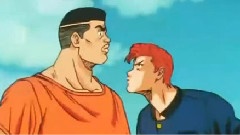 <灌籃高手>