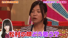 SKE48炸蝦商!EP01
