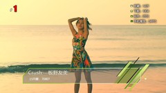 音悅V榜2014年6月日本榜單TOP10