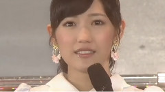 第6回選拔總選舉 第1位 渡邊麻友 感言