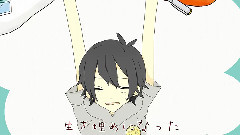 Nico - Earth Day (しらい)