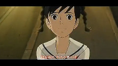 別了夏天
