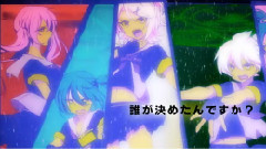 水手服戰爭