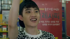 韓劇<沒關系,是愛情啊> 預告