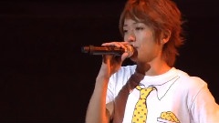 Mikansei