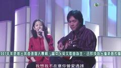 迷宮