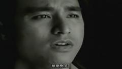 我若不曾愛過你