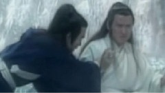 天命風流