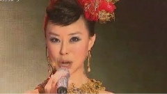 好運來