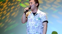 始終