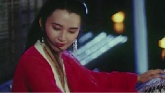 來生再投緣