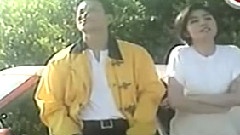 情網