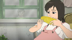 動畫< 夢中的婚禮 >