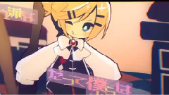 おこちゃま戦爭 (うらたぬきxあほの坂田)