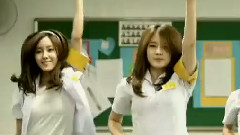 Roly Poly In Copacabana