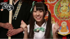 SKE48のおやすみ名言道場 熊崎晴香 EP54 13/06/13 中文字幕(48系零の煙字幕組)