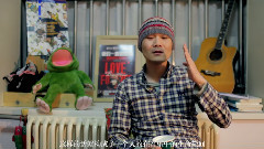 拇指姑娘樂隊 - 子芙 & 拇指姑娘樂隊