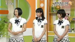 テレビタミン HKT48 宮脇咲良 兒玉遙 朝長美桜