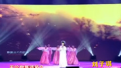 阿啦里喲