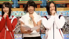 特典映像 SKE48紅白對抗マル秘蕓認定大會