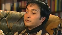 1999年張國榮與毛舜筠訪談