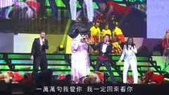 一于繼續笑/寶貝對不起