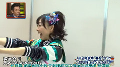 Mr.Sunday AKB48第五回選拔總選舉特輯