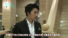 玄彬百想后臺采訪