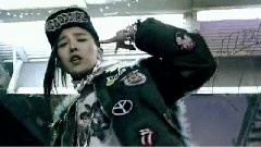 Bad Boy