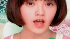 愛異想