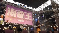 十七歲女生的溫柔