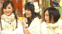 頭內エステ IQサプリ ゲスト Perfume