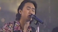 光輝歲月