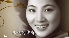 心肝寶貝 & 想要跟你飛 & 我是一片云