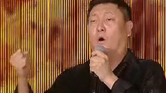 我愛你中國