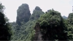 武陵源風景