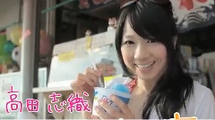 1st Album この日のチャイムを忘れない TVCM 高田志織ver.